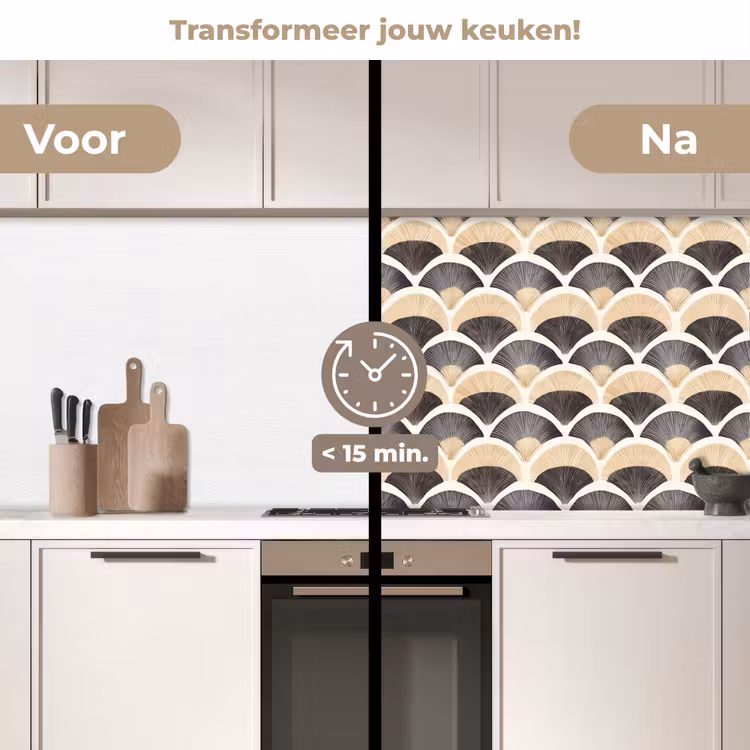 Keuken achterwand - Waaier - Patroon - Zwart - Beige — 3