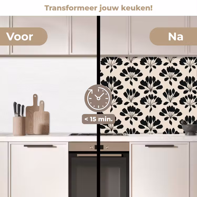 Keuken achterwand - Abstract - Patroon - Zwart — 3
