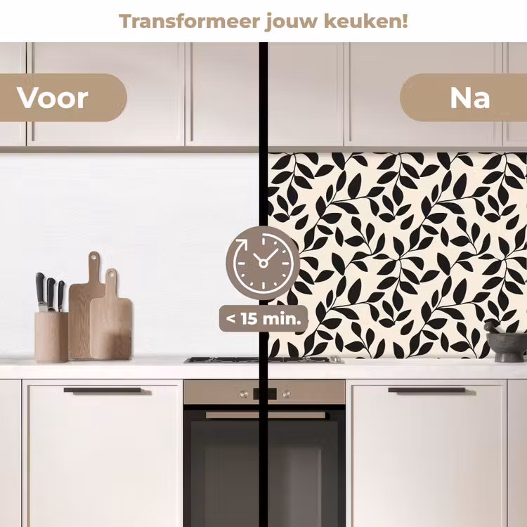 Keuken achterwand - Elegant - Patroon - Zwart - Beige — 3