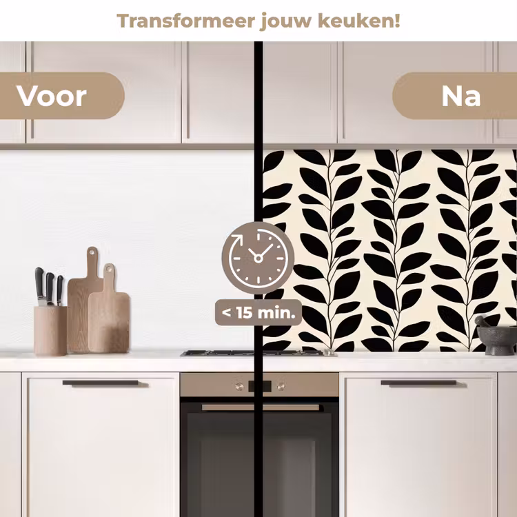 Keuken achterwand - Botanisch - Dessin - Zwart - Beige — 3