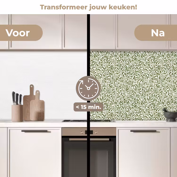 Keuken achterwand - Botanisch - Takken - Groen — 3