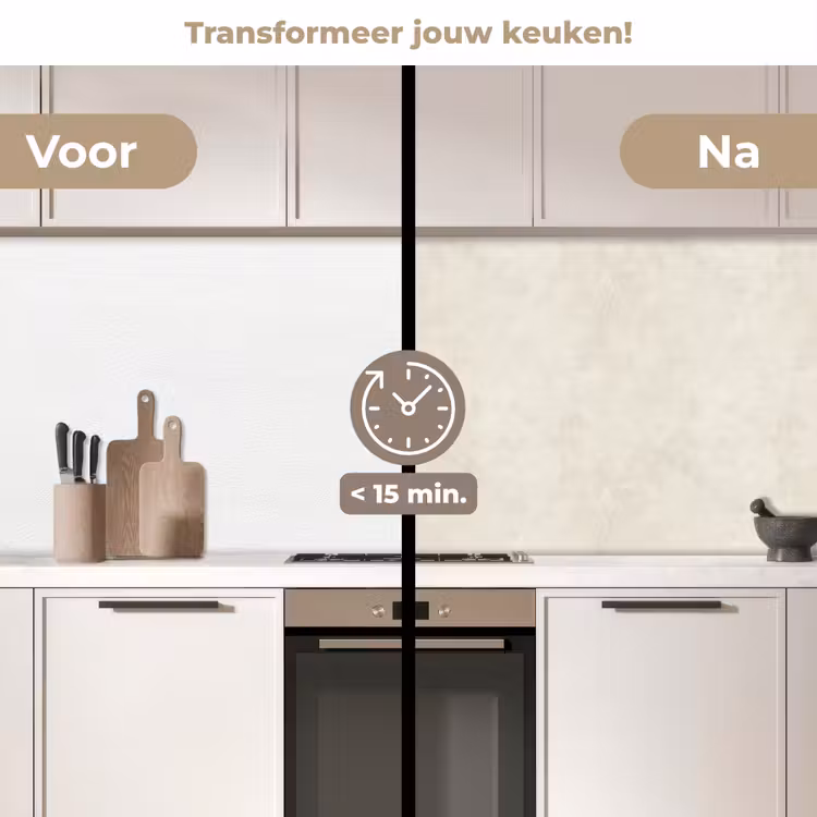 Keuken achterwand - Crème - Egaal - Beton — 3