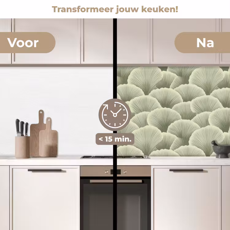 Keuken achterwand - Waaier - Blad - Groen — 3