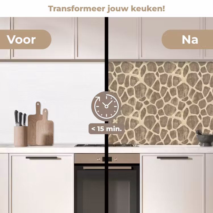 Keuken achterwand - Giraf - Patroon - Beige - Bruin — 3