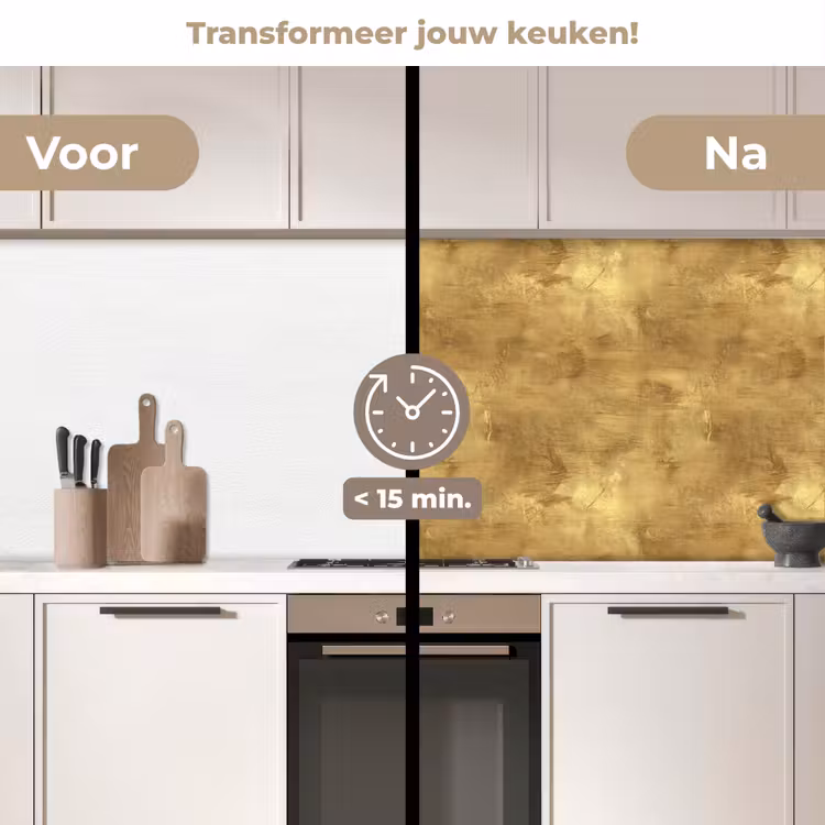 Keuken achterwand - Industrieel - Textuur - Goud — 3