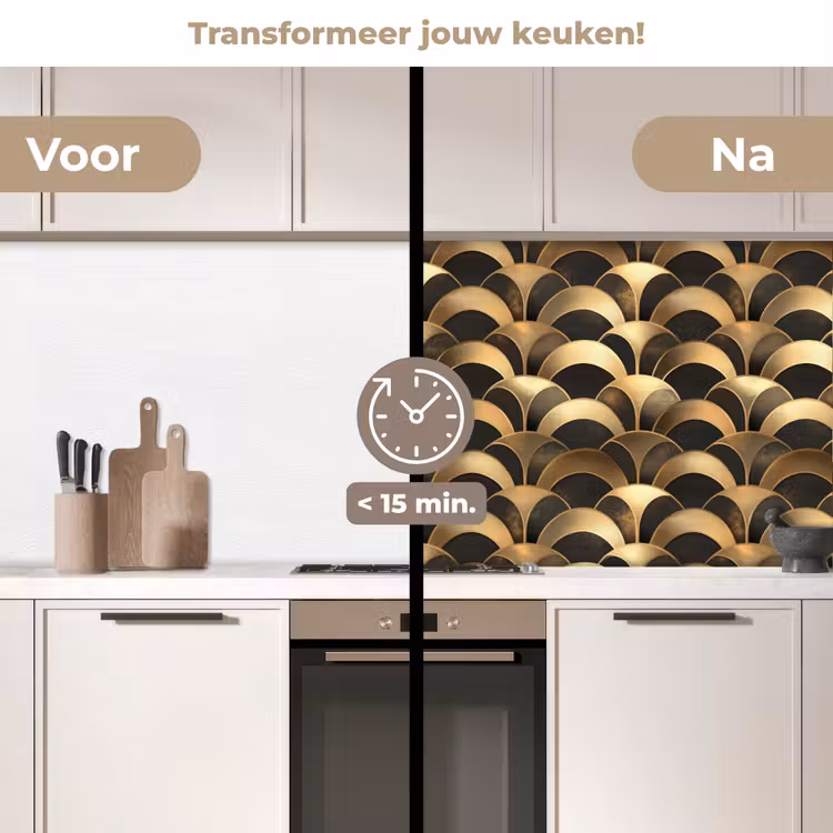 Keuken achterwand - Schubben - Structuur - Goud — 3