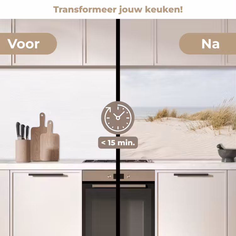 Keuken achterwand - Wolken - Duinlandschap - Zand — 3