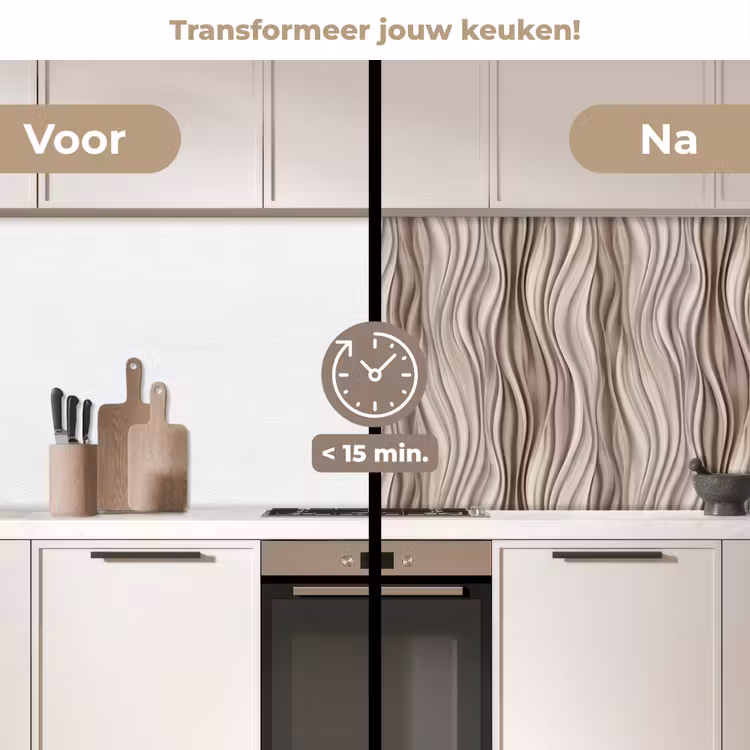 Keuken achterwand - Golven - 3D - Crème — 3