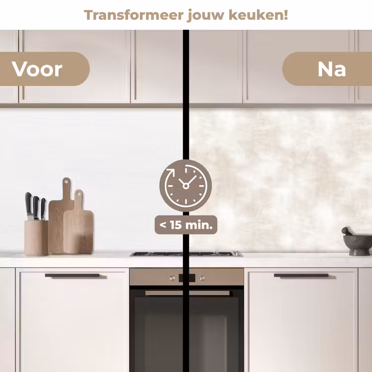 Keuken achterwand - Subtiel - Structuur - Beige — 3