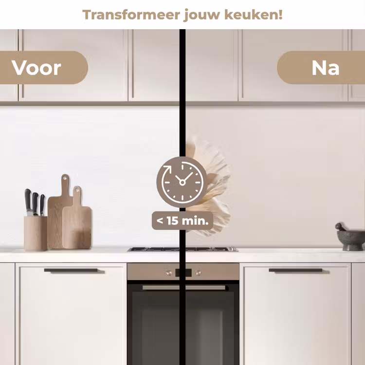 Keuken achterwand - Bloem - Beige - Crème — 3