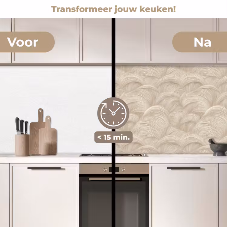 Keuken achterwand - Bogen - Patroon - Beige — 3