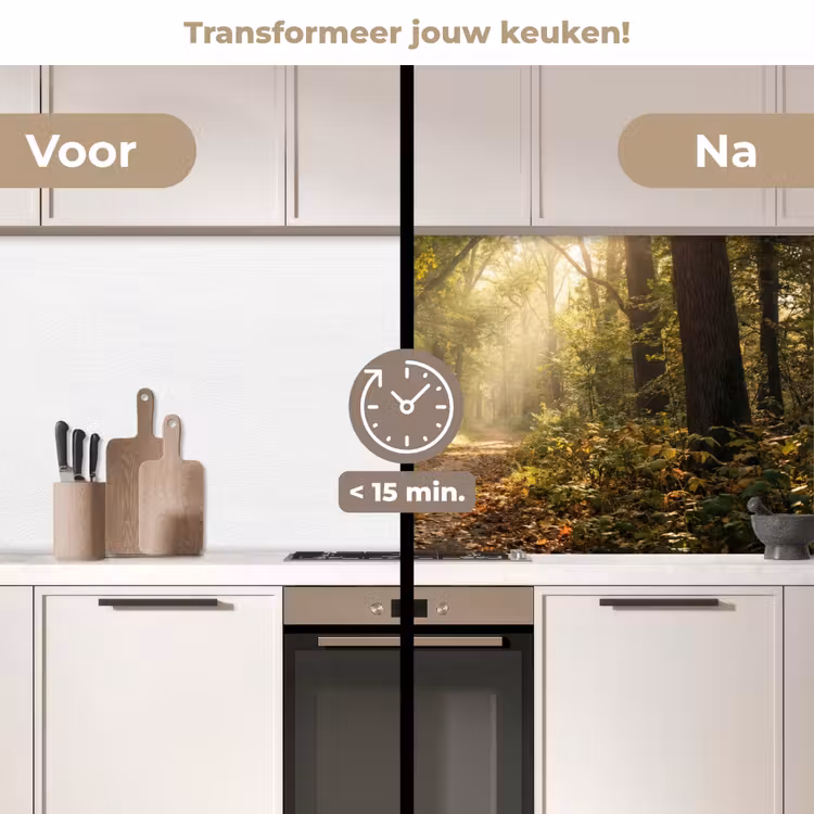 Keuken achterwand - Zonlicht - Bospad - Bomen — 3