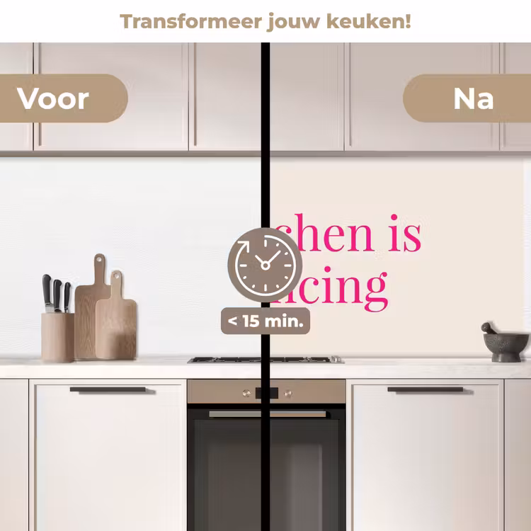 Keuken achterwand - This kitchen is for dancing — 3
