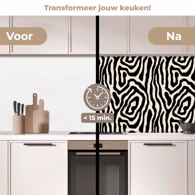 Keuken achterwand - Zebra - Abstract - Zwart — 3