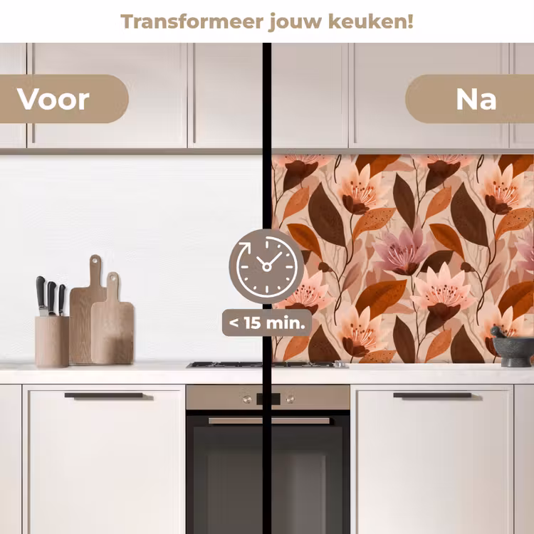 Keuken achterwand - Bloemen - Bladeren - Bruin — 3