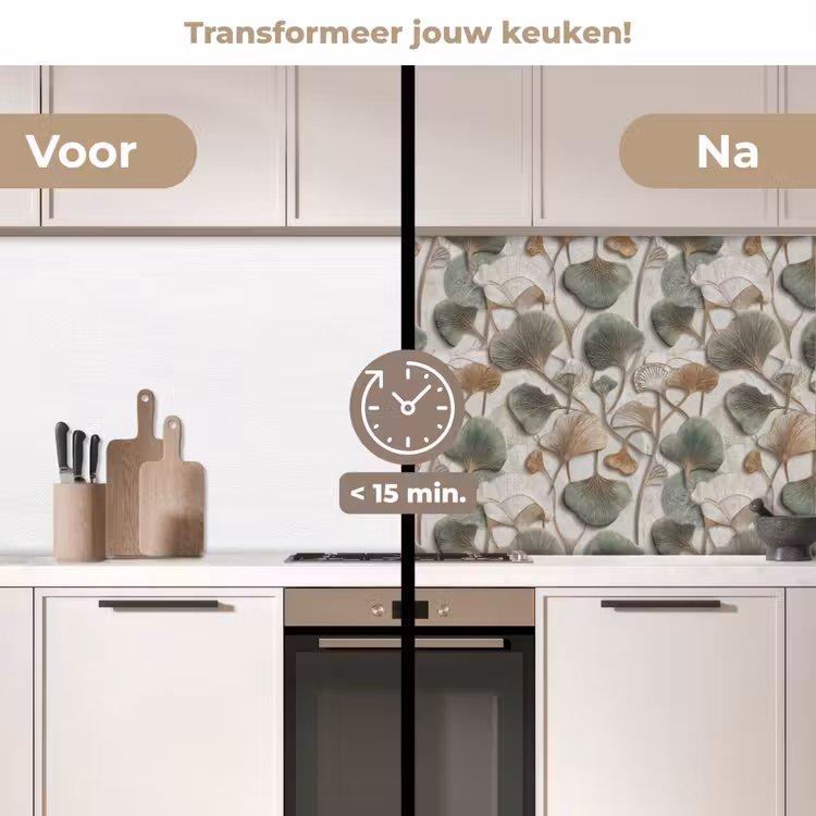 Keuken achterwand - Elegant - Bladeren - Groen — 3