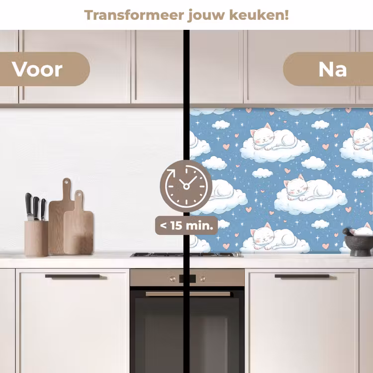 Keuken achterwand - Kitten - Wolken - Blauw — 3