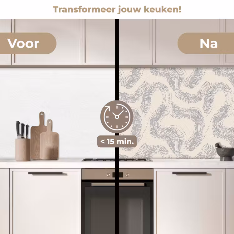 Keuken achterwand - Lijnen - Patroon - Beige - Minimalistisch — 3