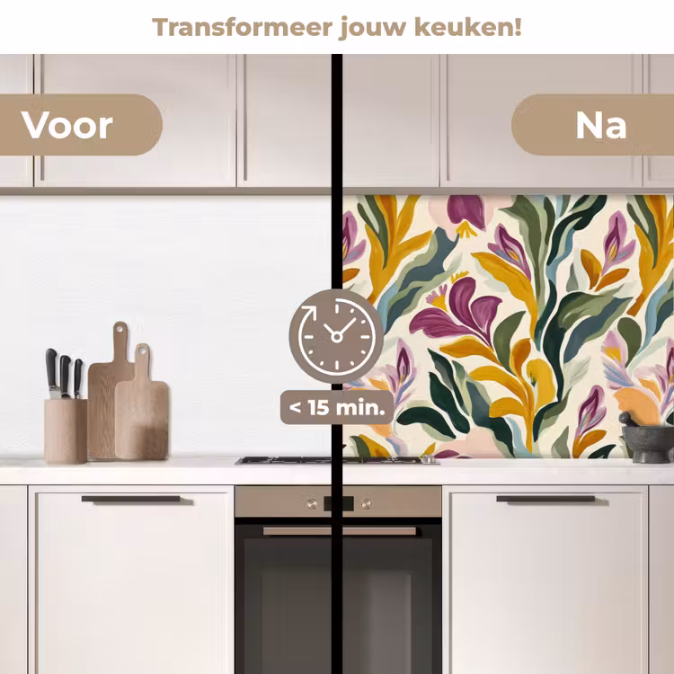 Keuken achterwand - Modern - Abstract - Kleurrijk — 3