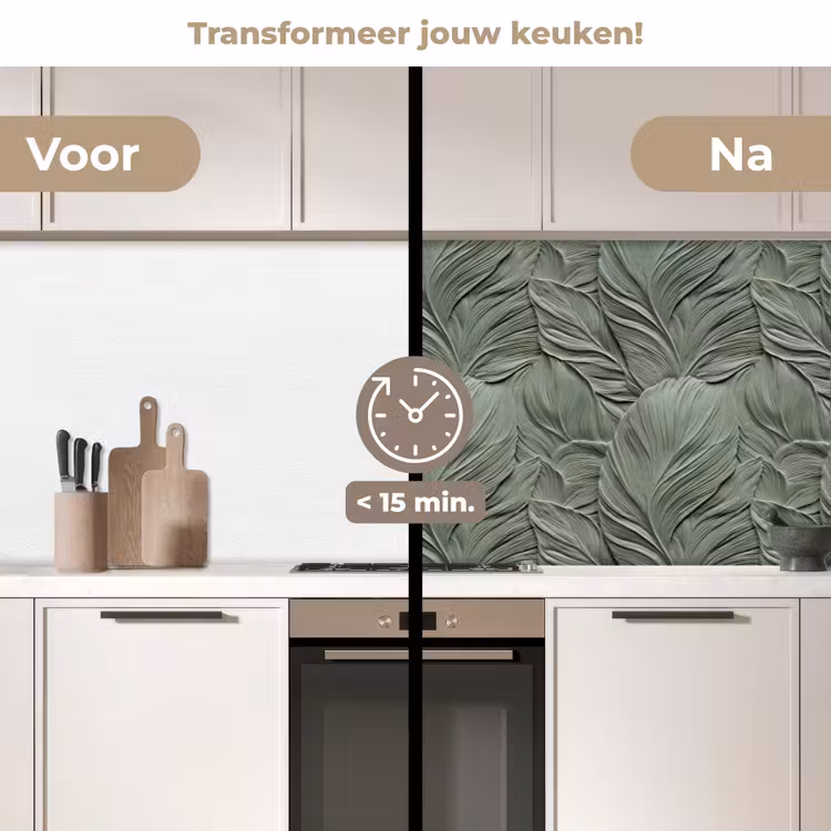 Keuken achterwand - Bladeren - Textuur - Groen — 3
