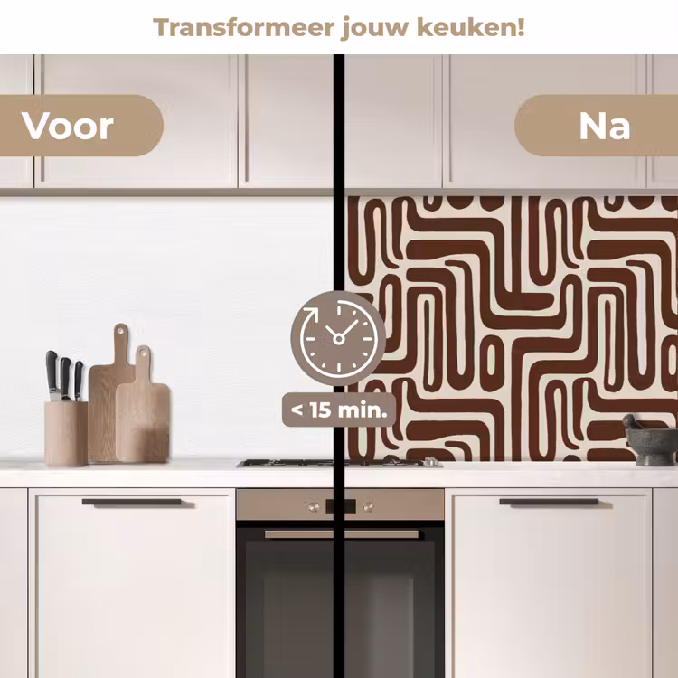 Keuken achterwand - Abstract - Patroon - Bruin — 3