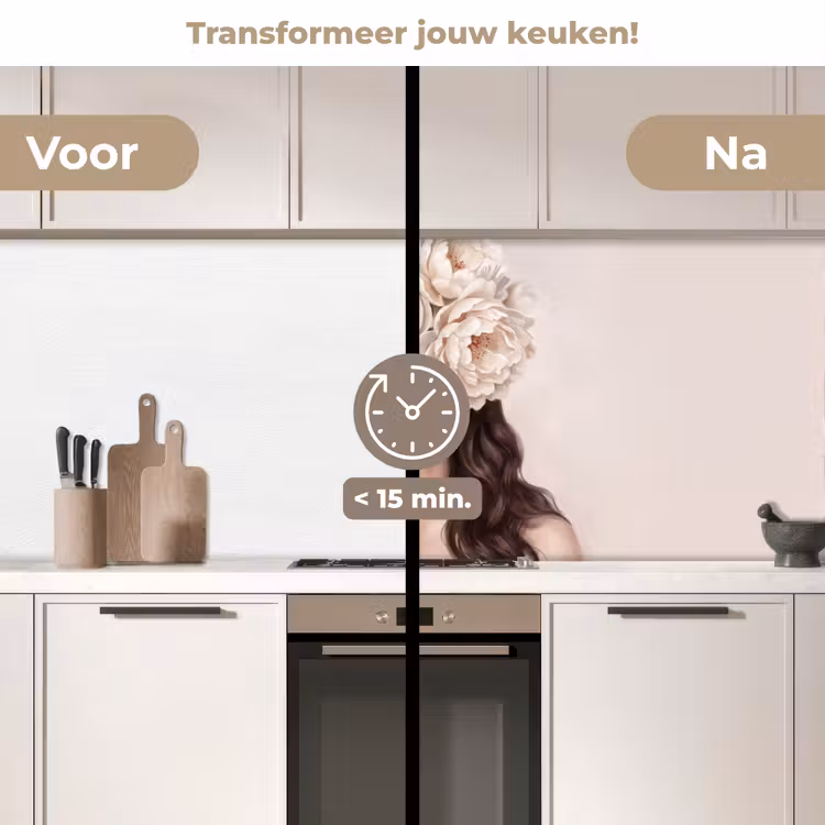 Keuken achterwand - Gezicht - Pioenrozen - Crème — 3