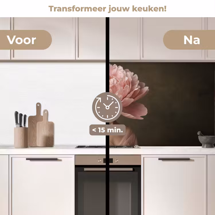 Keuken achterwand - Gezicht - Roos - Roze — 3