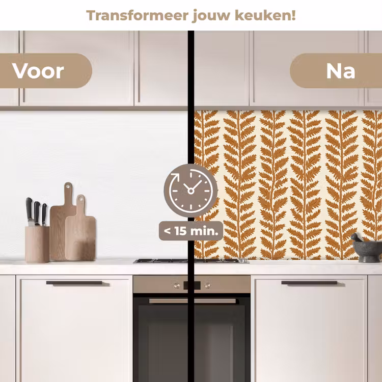 Keuken achterwand - Textuur - Bladeren - Oker — 3