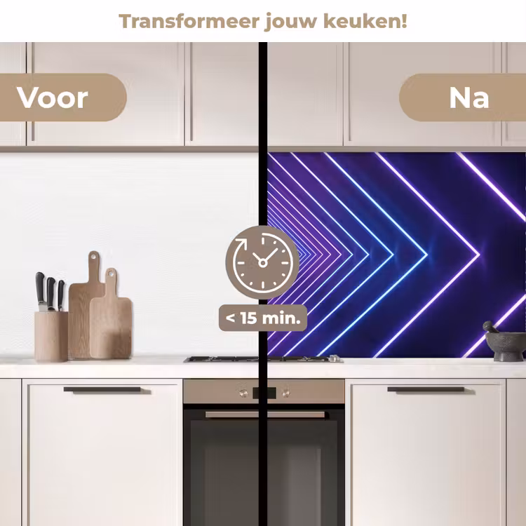 Keuken achterwand - Driedimensionaal - Tunnel - Ruimte — 3