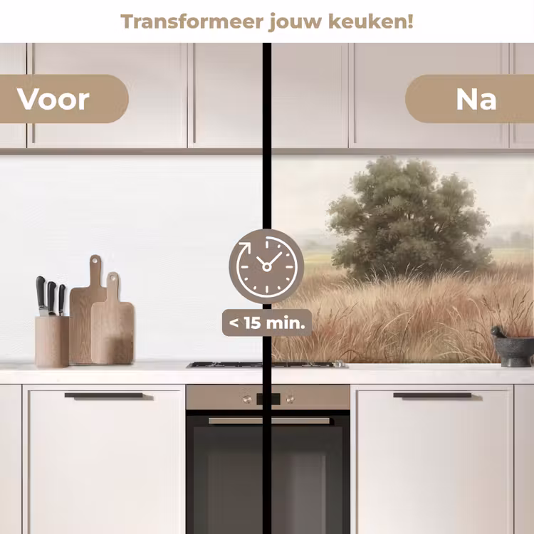 Keuken achterwand - Landschap - Minimalistisch - Beige — 3