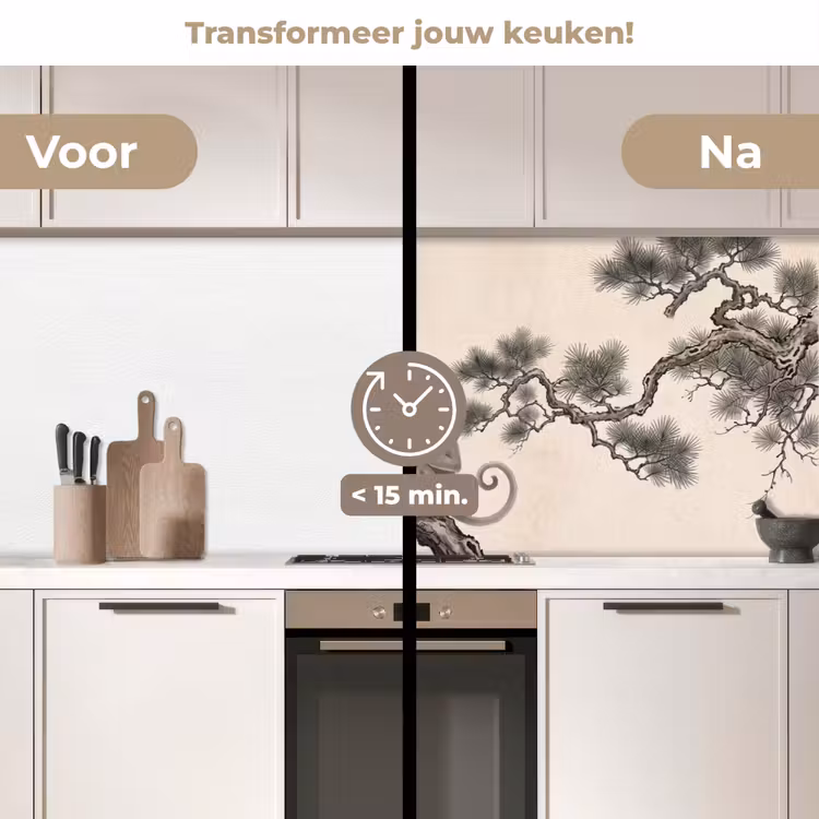 Keuken achterwand - Aap - Maan - Goud — 3