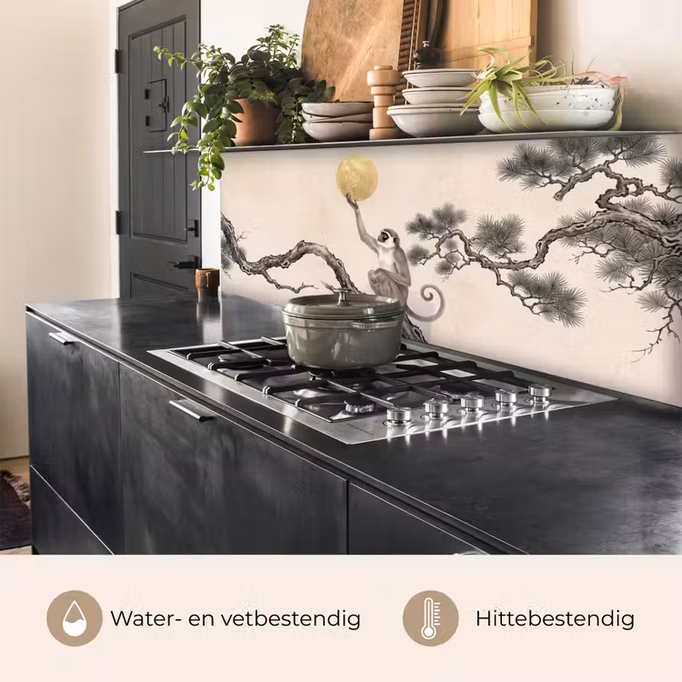 Keuken achterwand - Aap - Maan - Goud — 5
