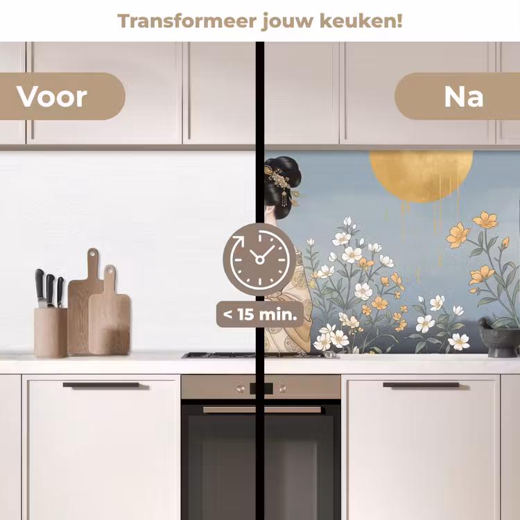 Keuken achterwand - Aziatisch - Vrouw - Kimono — 3