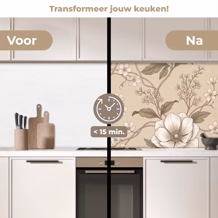 Keuken achterwand - Bloemen - Patroon - Beige — 3