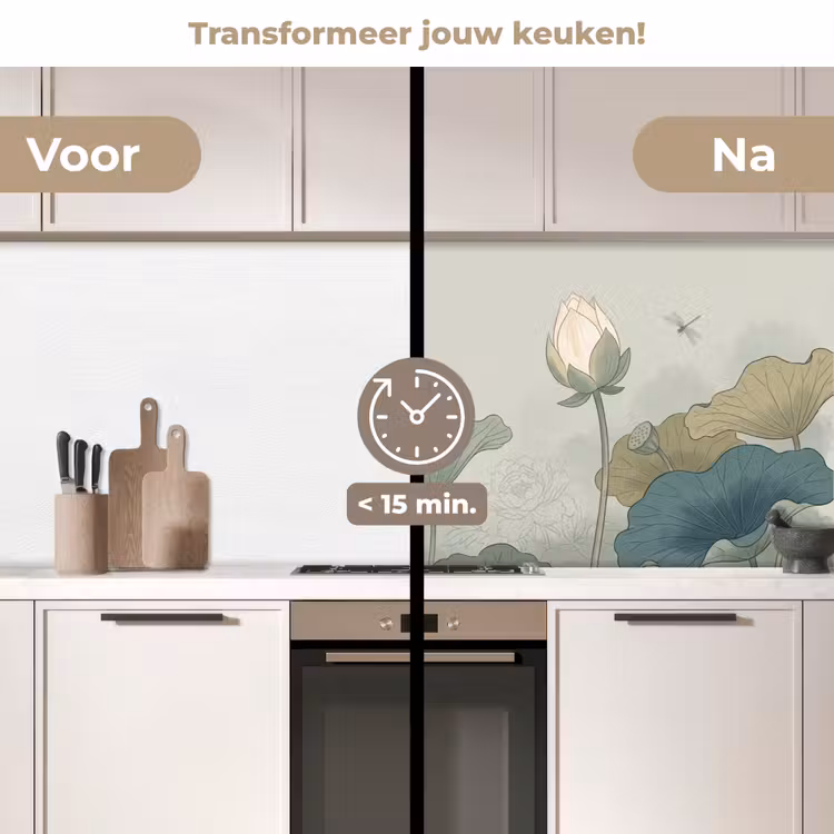Keuken achterwand - Lotus - Bloemen - Groen — 3