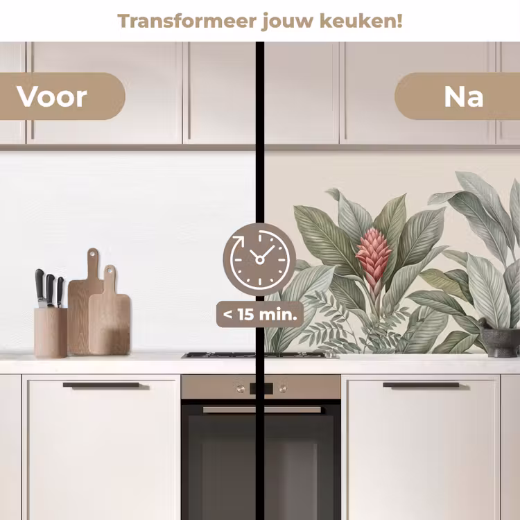 Keuken achterwand - Tropisch - Planten - Modern - Groen — 3