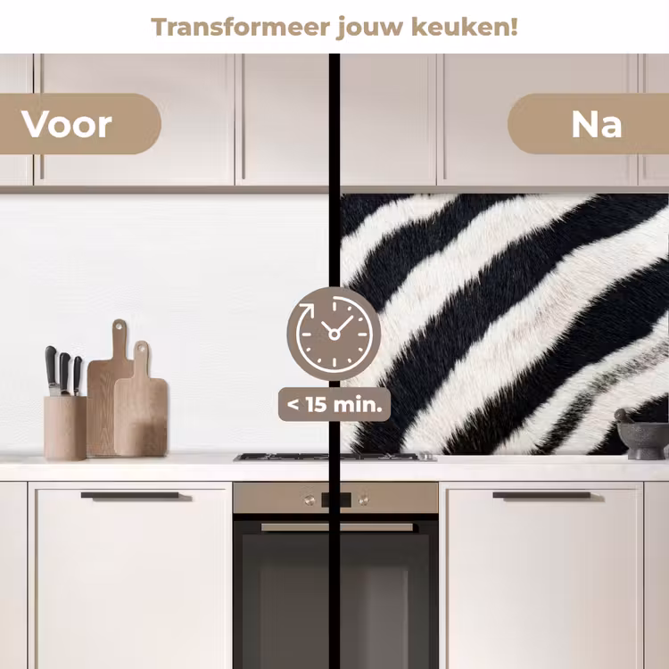 Keuken achterwand - Zebra - Vacht - Klassiek - Zwart - Wit — 3