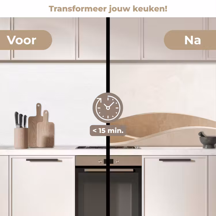 Keuken achterwand - Abstract - Golven - Modern - Beige — 3