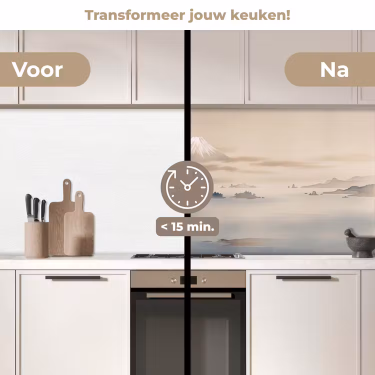 Keuken achterwand - Japans - Landschap - Beige — 3