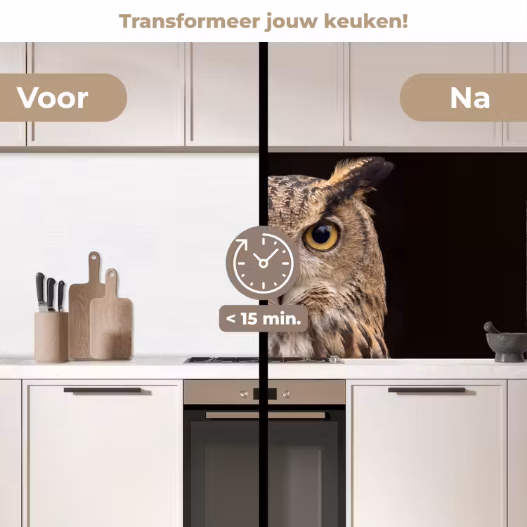 Keuken achterwand - Oehoe - Uil - Portret - Bruin — 3