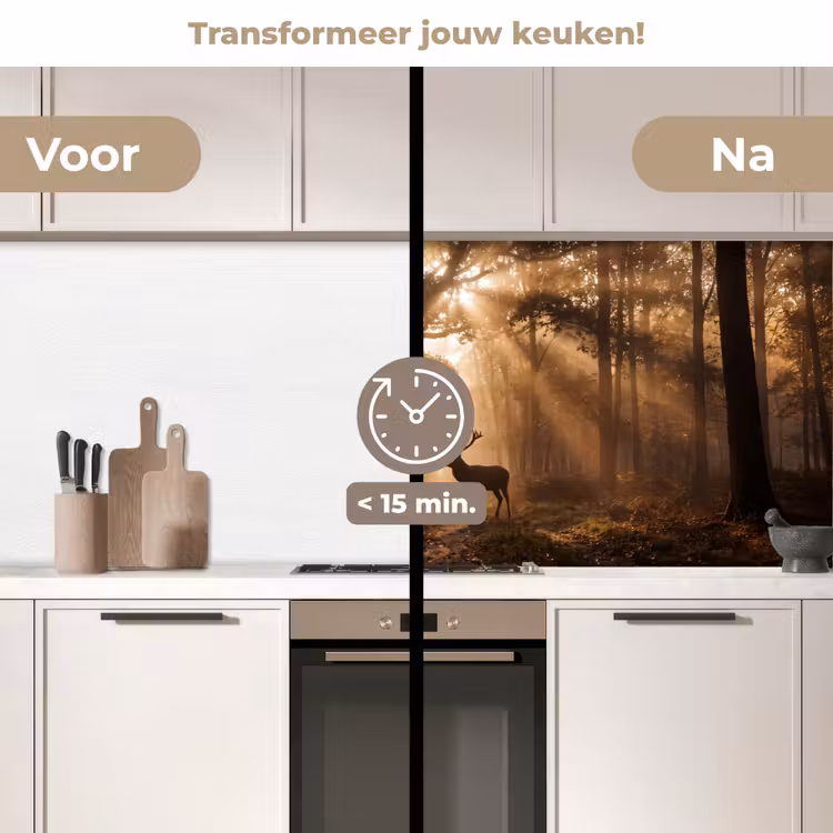 Keuken achterwand - Hert - Bos - Mistig - Natuur - Goud — 3