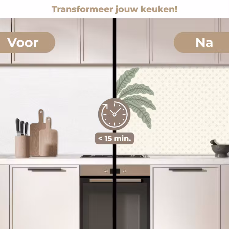 Keuken achterwand - Boom - Bladeren - Groen - Decoratief - Beige — 3
