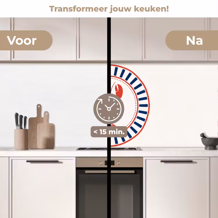 Keuken achterwand - Zeeleven - Kreeft - Embleem - Grafisch - Rood — 3