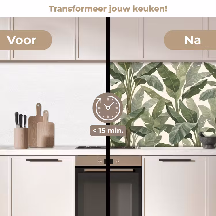 Keuken achterwand - Planten - Bladeren - Tropisch - Groen — 3