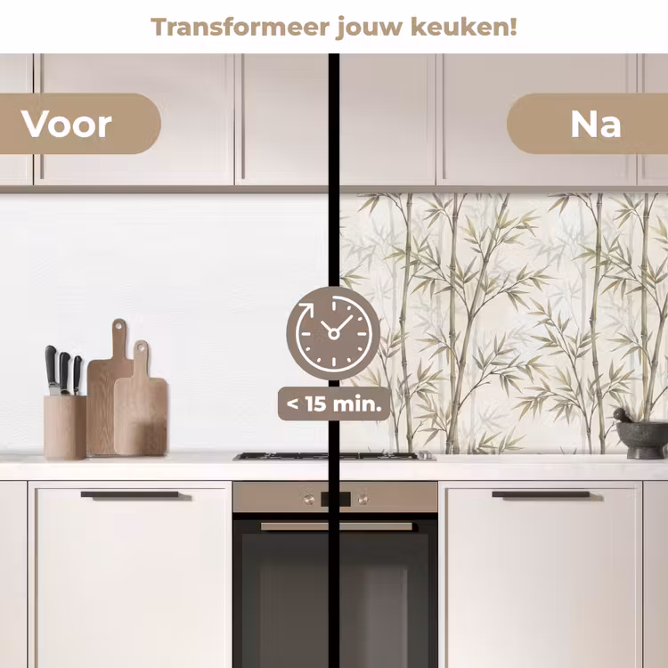 Keuken achterwand - Bamboe - Bladeren - Natuur - Aquarel - Groen — 3