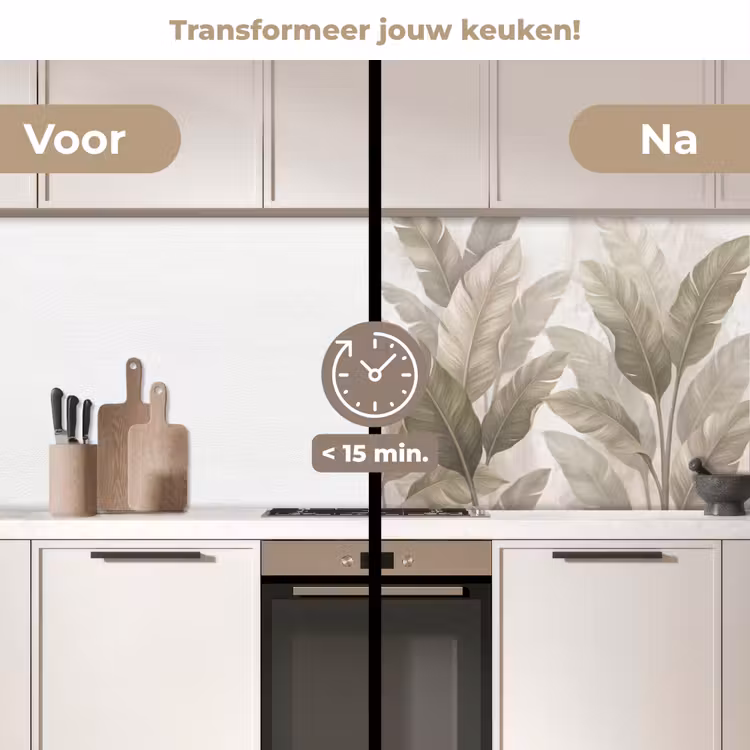 Keuken achterwand - Bladeren - Tropisch - Natuur - Abstract - Beige — 3