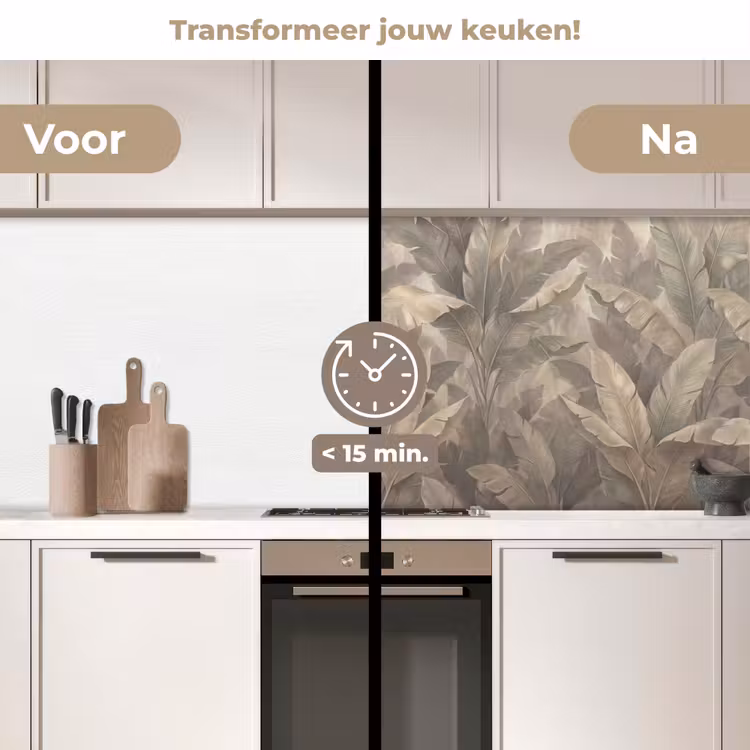 Keuken achterwand - Bladeren - Tropisch - Natuur - Modern - Beige — 3