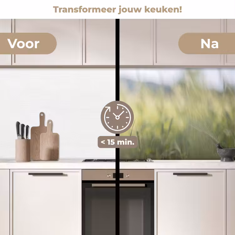Keuken achterwand - Graan - Aar - Natuur - Groen - Detail — 3