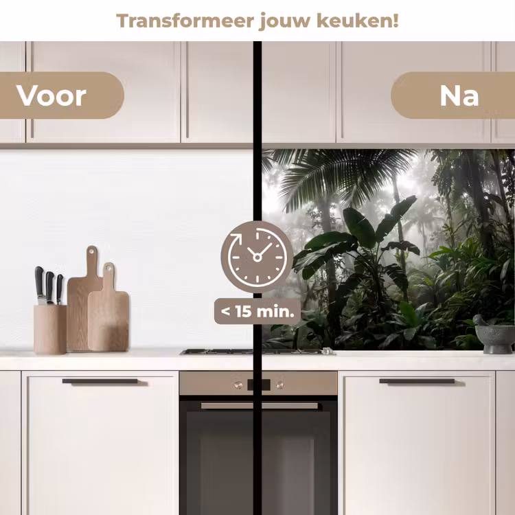 Keuken achterwand - Natuur - Jungle - Mist - Groen - Bladeren — 3