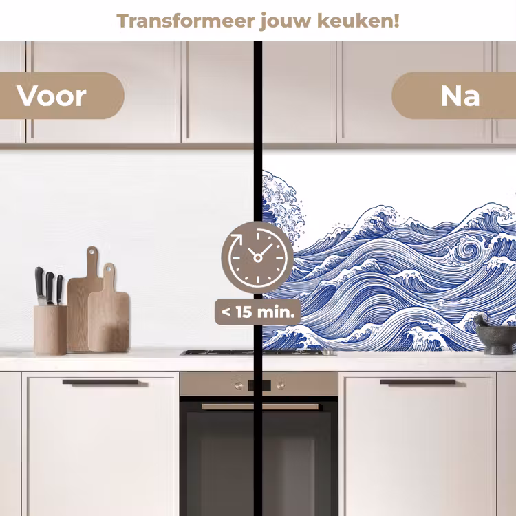 Keuken achterwand - Golf - Japans - Zee - Illustratie - Blauw — 3